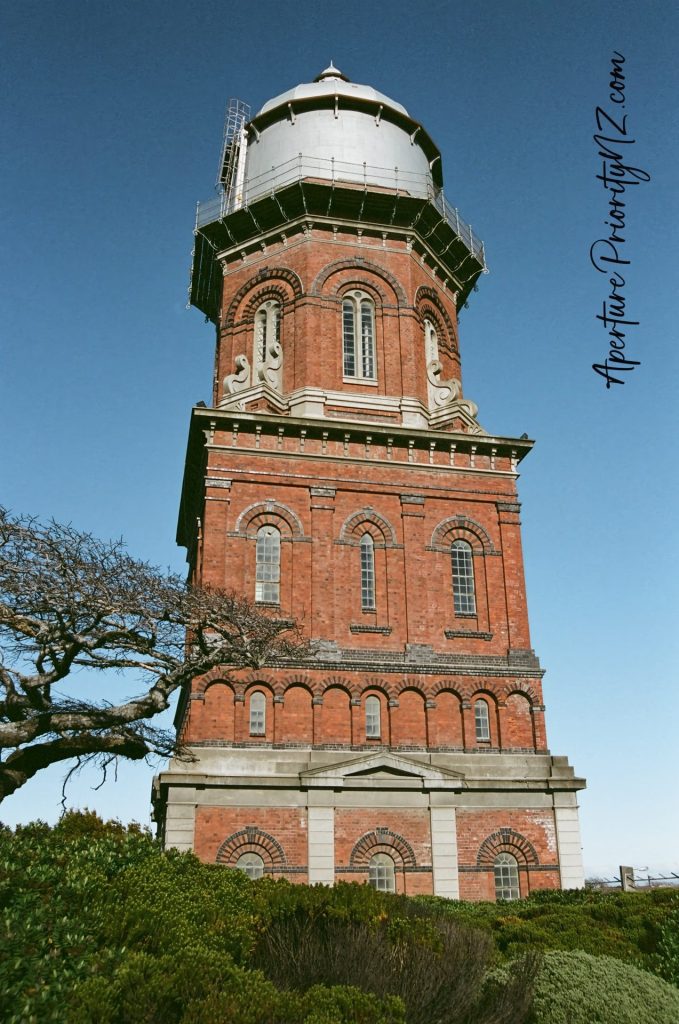 Invercargill water tower